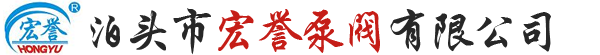 天長(zhǎng)市遠(yuǎn)安機(jī)械有限公司